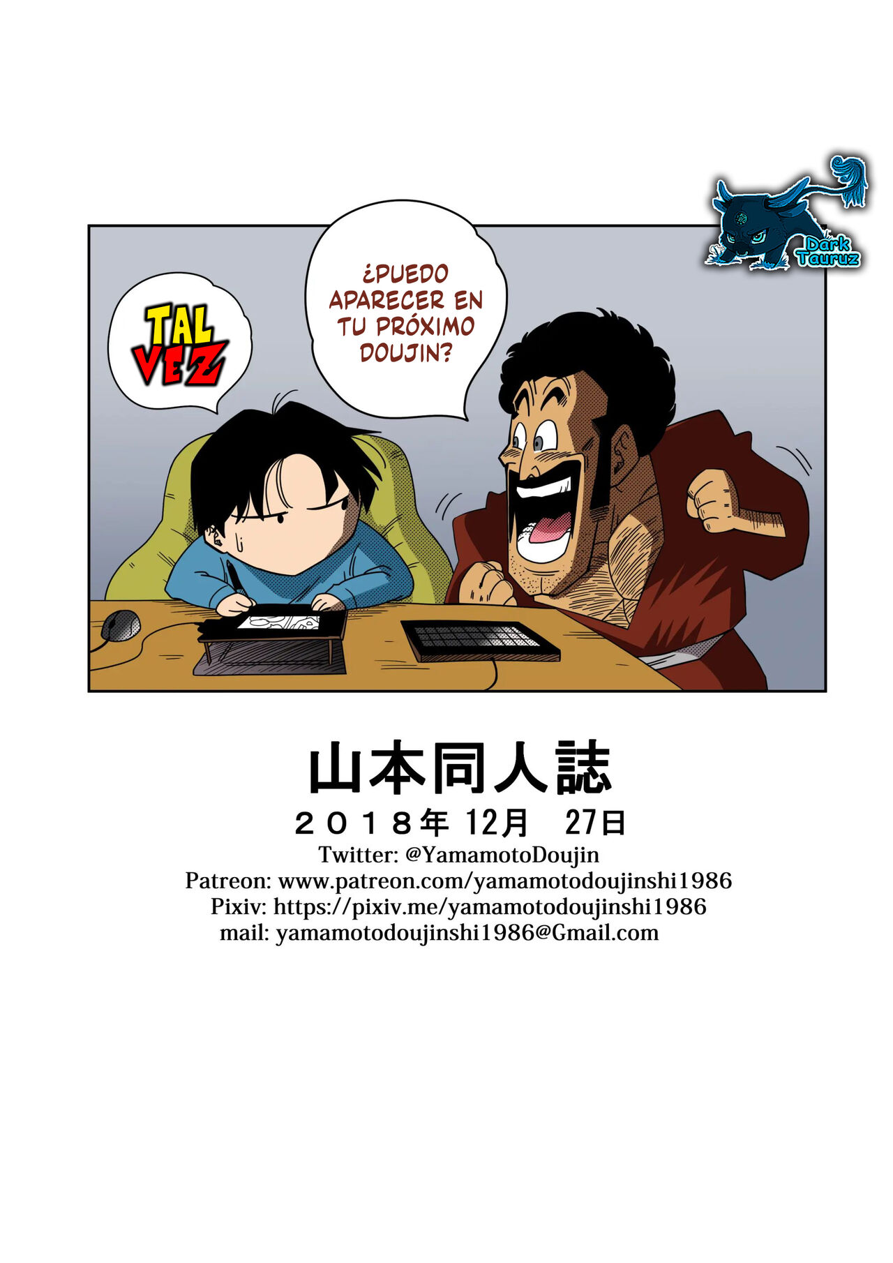 [Yamamoto Doujin (Yamamoto)] DagonBall - Triangulo Amoroso Z Parte 1 - Gohan conoce a Erasa (Dragon Ball Z) [DarkTauruz] [Spanish] [Decensored] Bildnummer 29