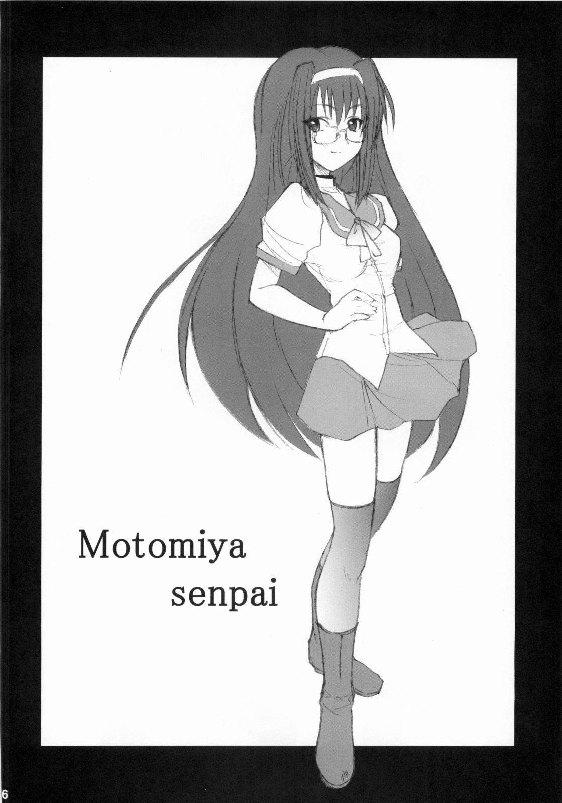 [日常生活缶(夜の音)] 限定境界 图片编号 25