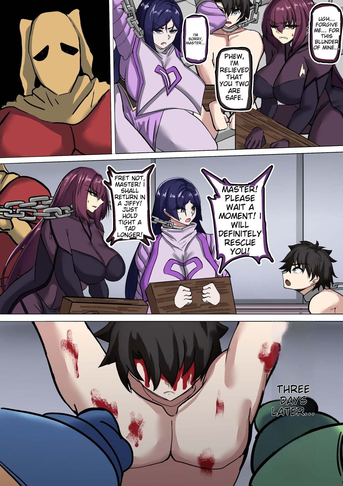 [Chokai] Scathach to Minamoto no Raikou Haigure (Fate/Grand Order) [English] Bildnummer 1