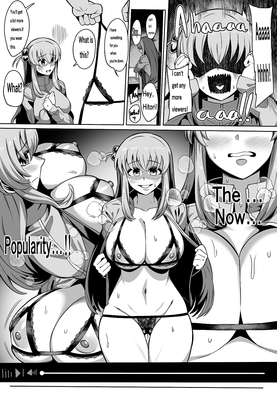 [イマジン孝二] 後藤ひとりレイプ (ぼっち・ざ・ろっく!) image number 11