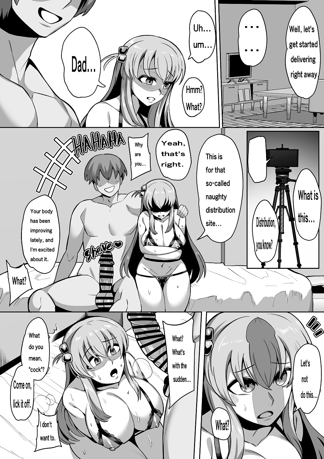 [イマジン孝二] 後藤ひとりレイプ (ぼっち・ざ・ろっく!) image number 12