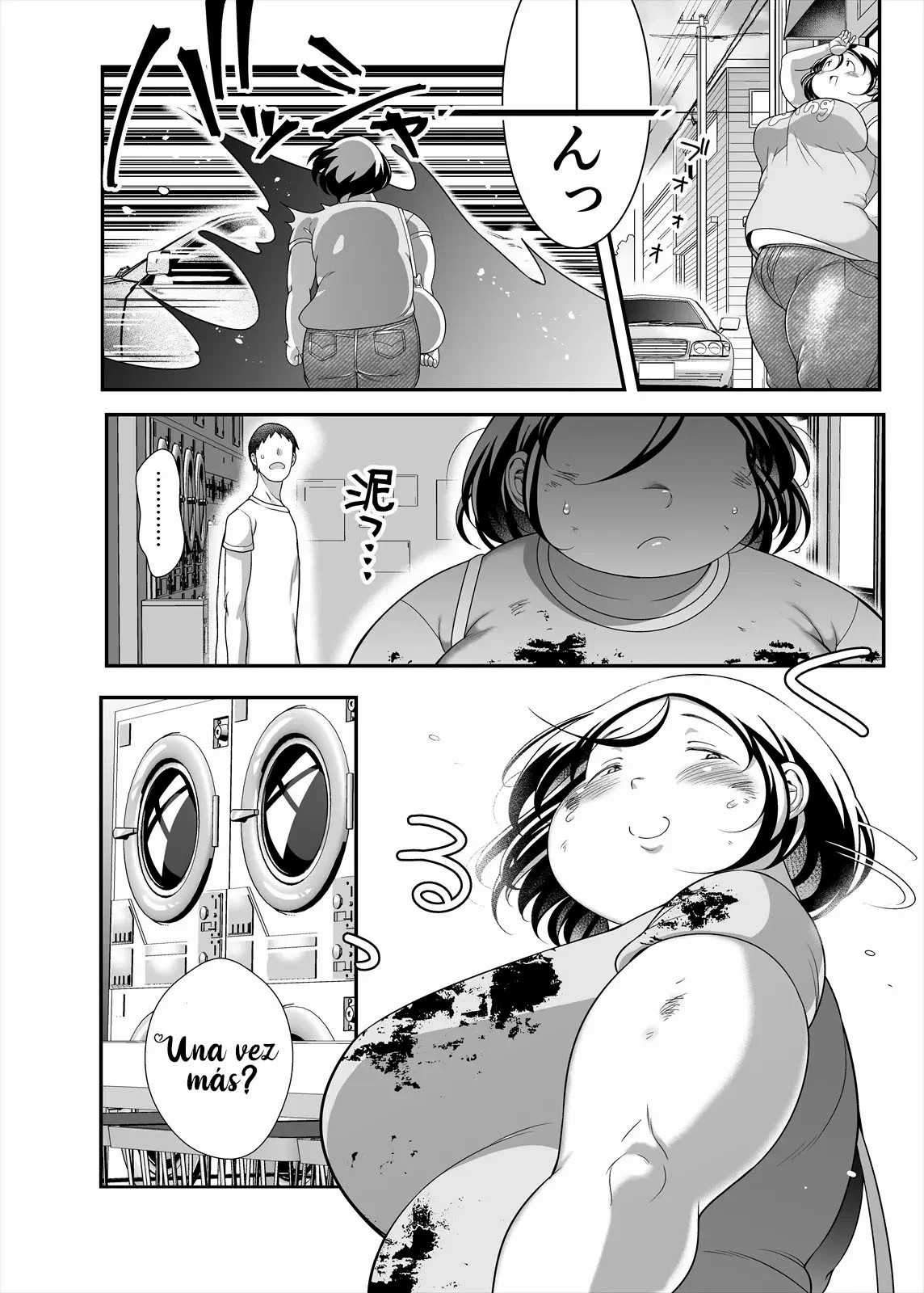 [TK Jesus (Takeyama Shimeji)] Pocchari Laundry [Spanish] numero di immagine  19