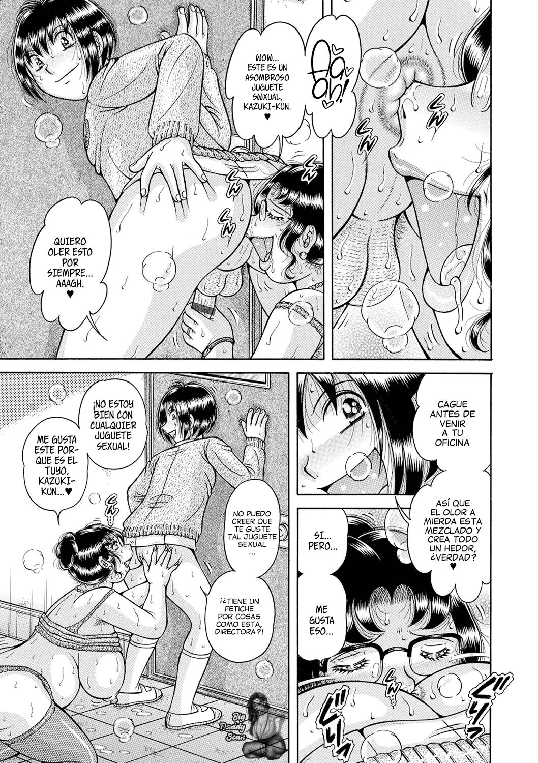 Escuela 2 Bildnummer 5