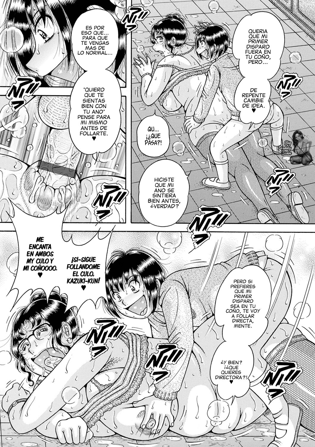 Escuela 2 Bildnummer 11