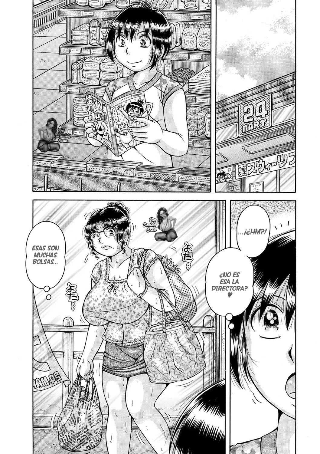 Escuela 3 numero di immagine  1