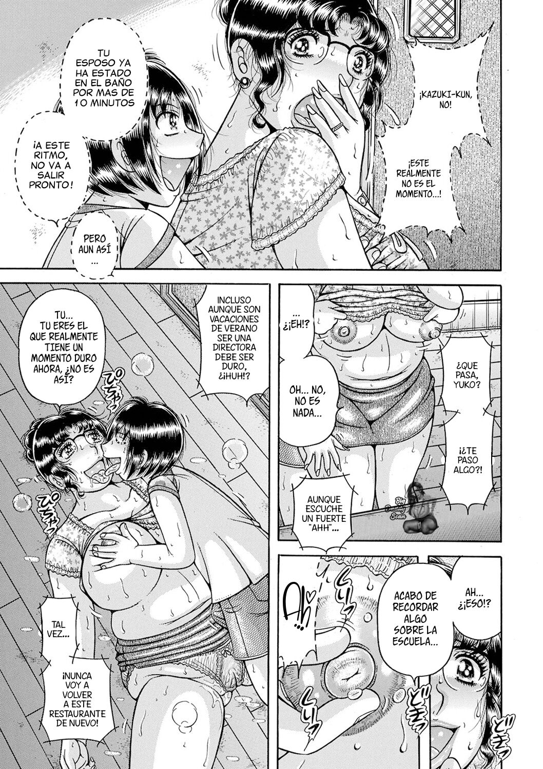 Escuela 3 numero di immagine  7