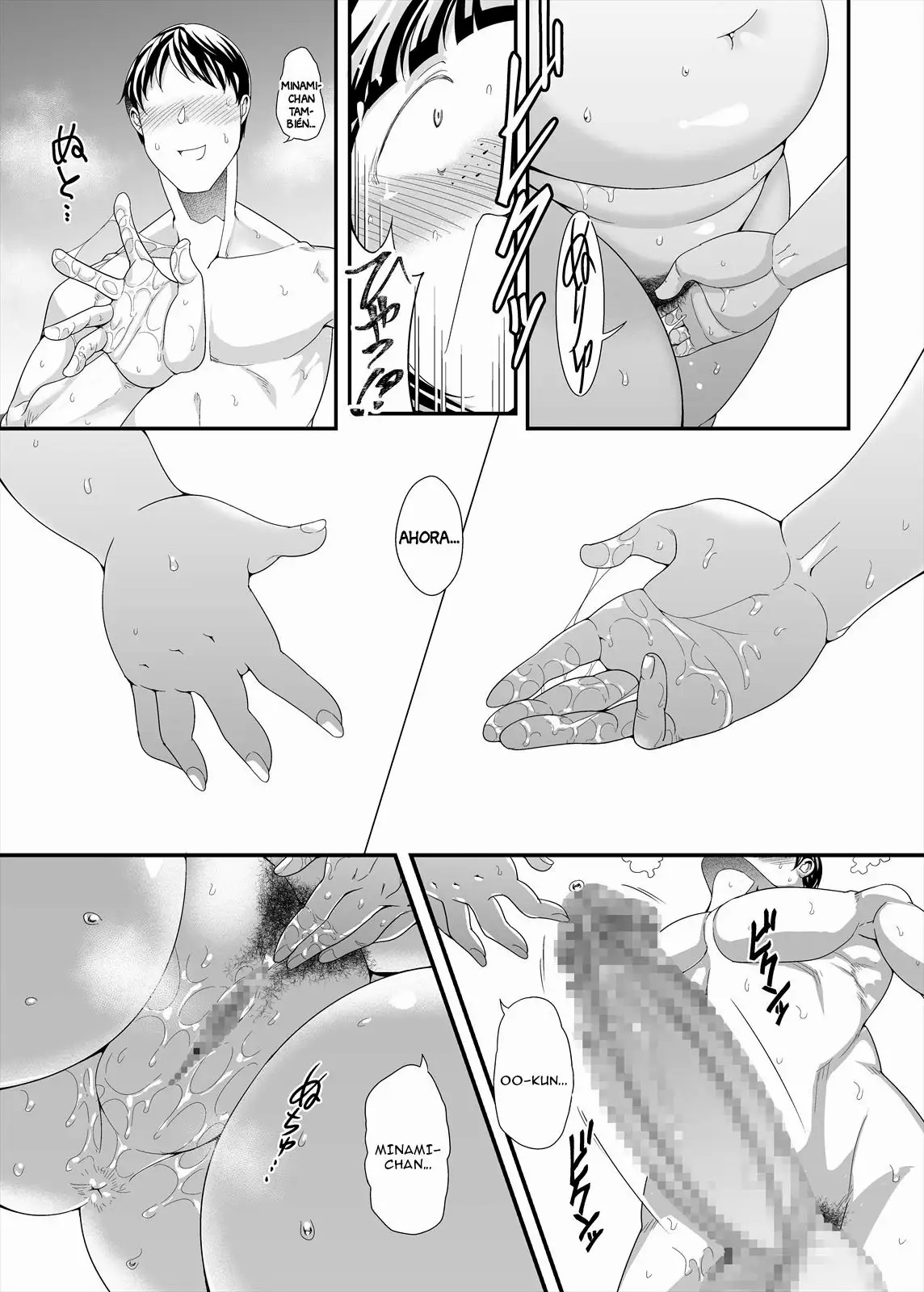 [TK Jesus (Takeyama Shimeji)] Jimi Pocha Kanojo to Honnou H | Sex on instinct with my plain and plump girlfriend  [Spanish] numero di immagine  16