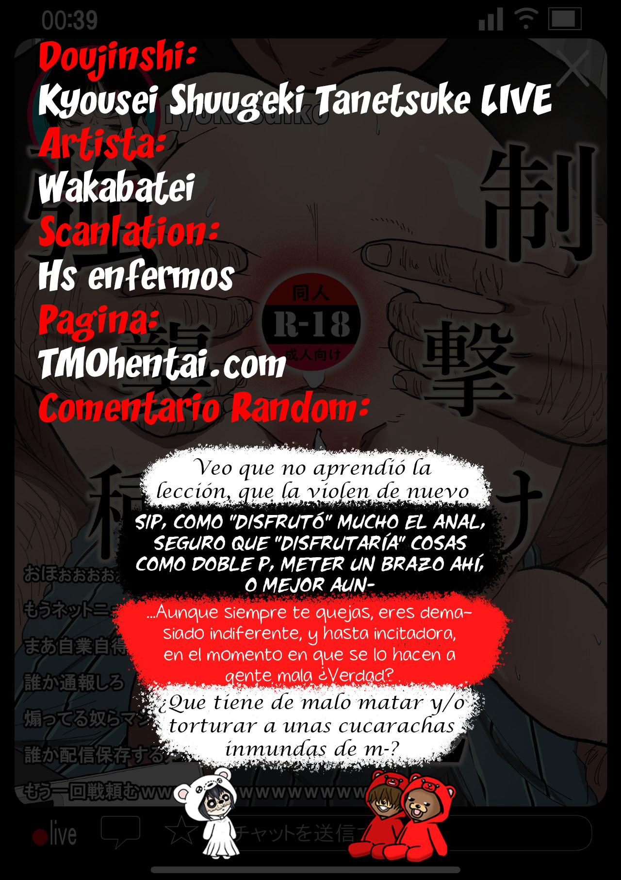 [Wakabatei] Kyousei Shuugeki Tanetsuke LIVE [Spanish] [Hs enfermos] numero di immagine  52