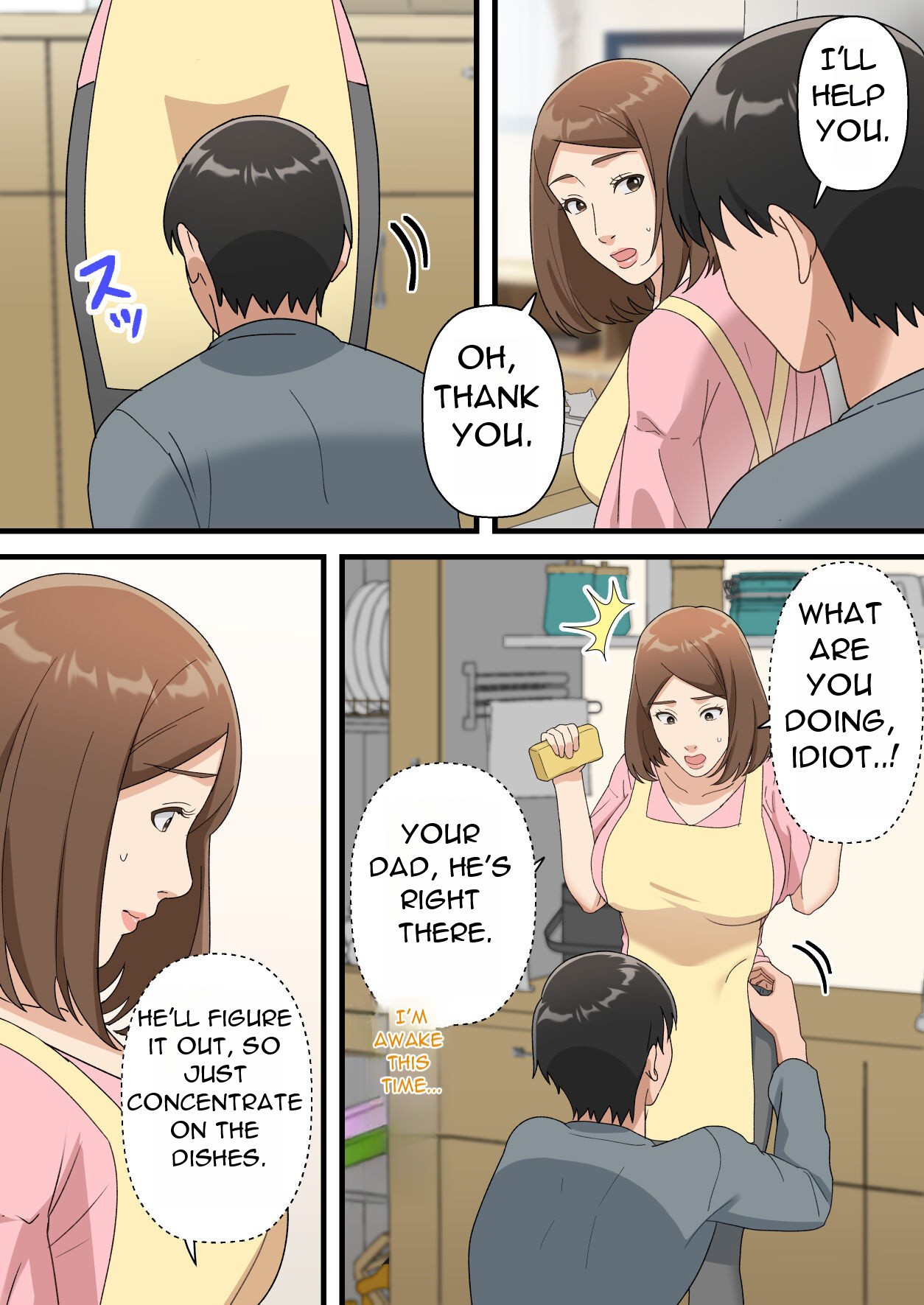 [Yuriko Club] Uchi no Musuko ga Uma sugite - My Son Is Too Clever [English][DarklordMTLs] imagen número 34