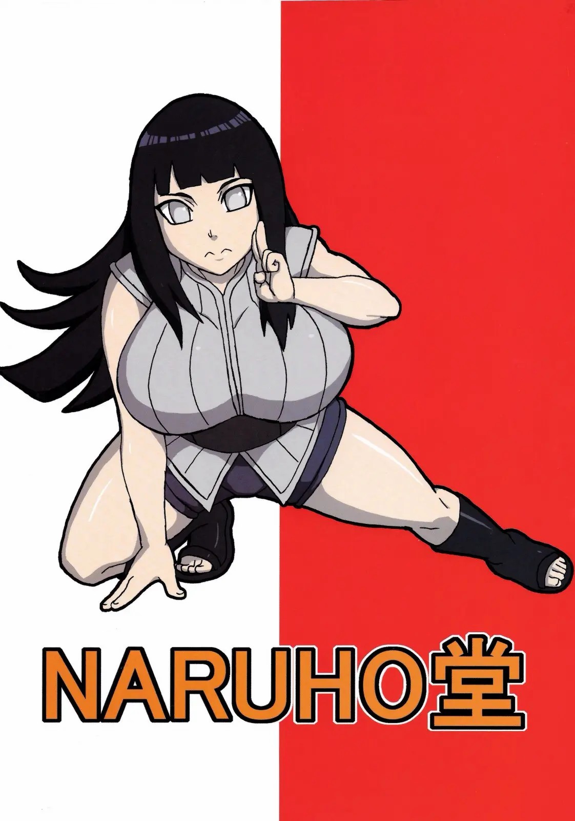 NARUHO堂 (なるほど)] なるひな (NARUTO -ナルト-) [流木个人汉化] 画像番号 43