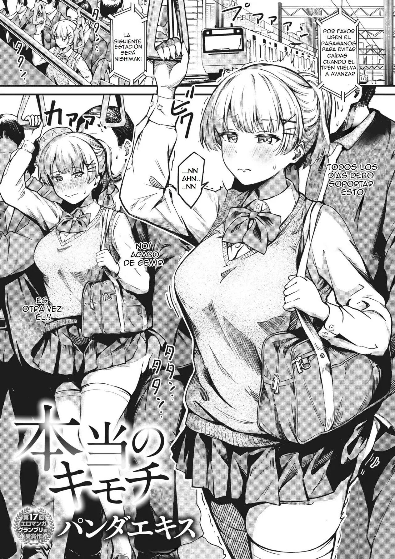 [Panda Ekisu] Hontou no Kimochi + Suzu no Ongaeshi | Verdaderos Sentimientos Hacia un Acosador ~Historia y Epilogo~ [Spanish] [EvilGuillotine] numero di immagine  1