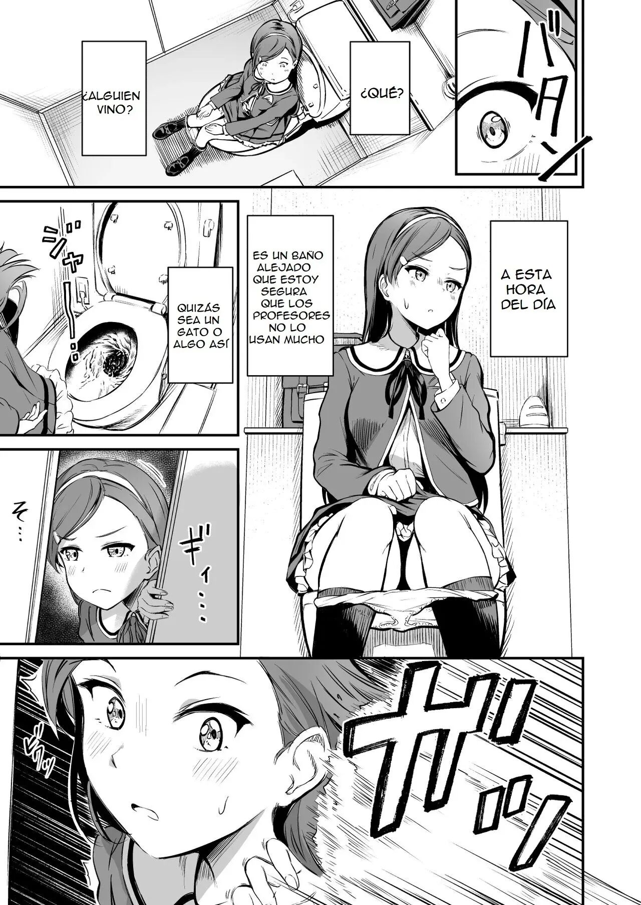 [Panda Ekisu] Tanetsuke Jiyuu Gakuen 3 | Follar con Libertad en una Academia de Chicas - Parte 3 [Spanish] [EvilGuillotine] numero di immagine  20