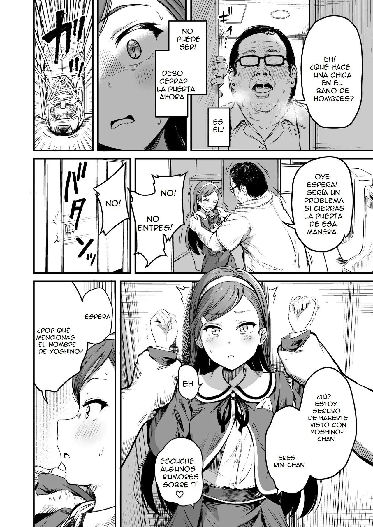 [Panda Ekisu] Tanetsuke Jiyuu Gakuen 3 | Follar con Libertad en una Academia de Chicas - Parte 3 [Spanish] [EvilGuillotine] numero di immagine  21