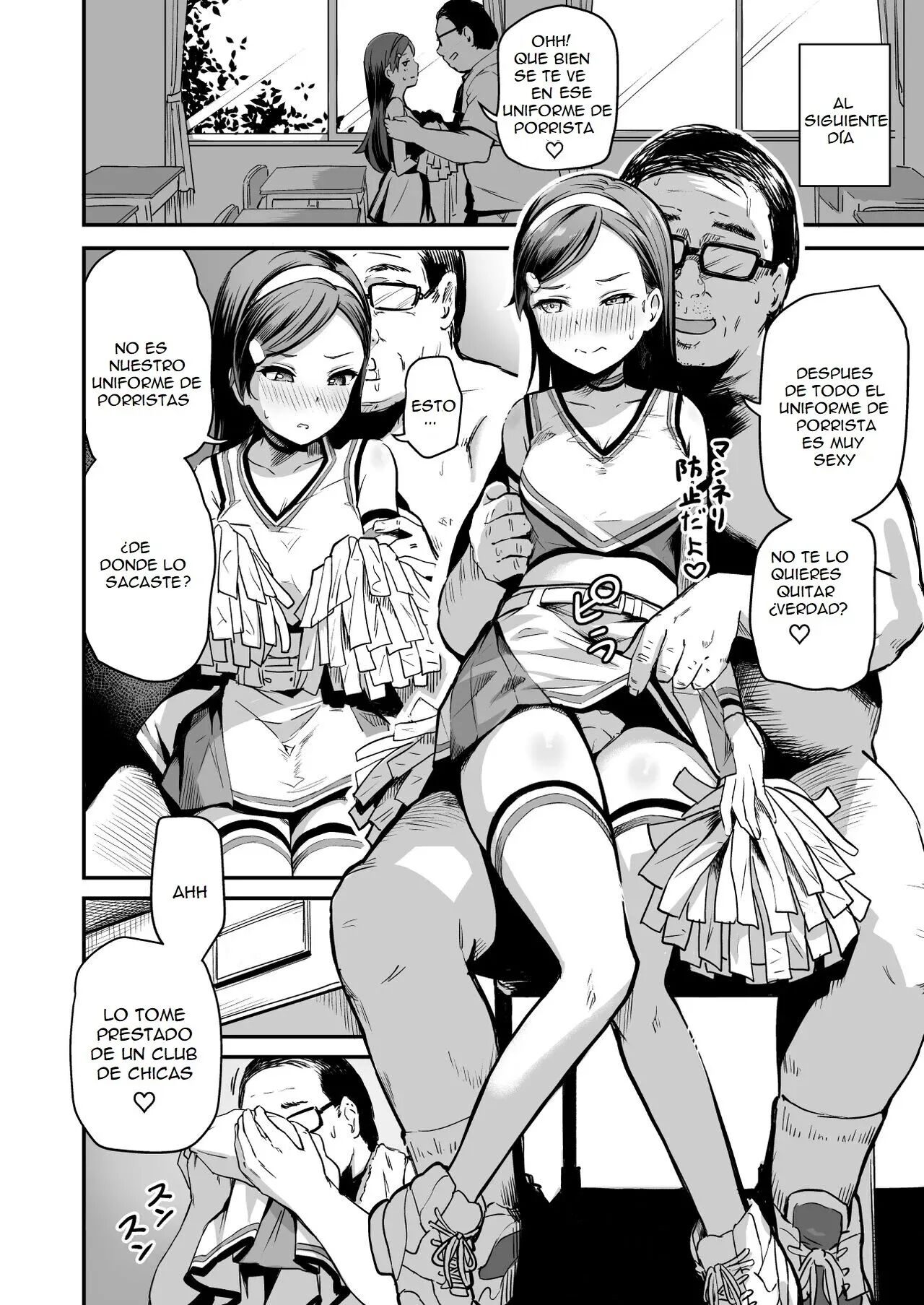 [Panda Ekisu] Tanetsuke Jiyuu Gakuen 3 | Follar con Libertad en una Academia de Chicas - Parte 3 [Spanish] [EvilGuillotine] numero di immagine  37