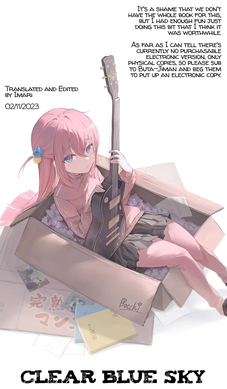 [Ma-maikea (butajiman)] Hoshuu Jugyou | Supplementary Lessons (THE IDOLM@STER CINDERELLA GIRLS) [English] [CBS] [Digital] imagen número 27