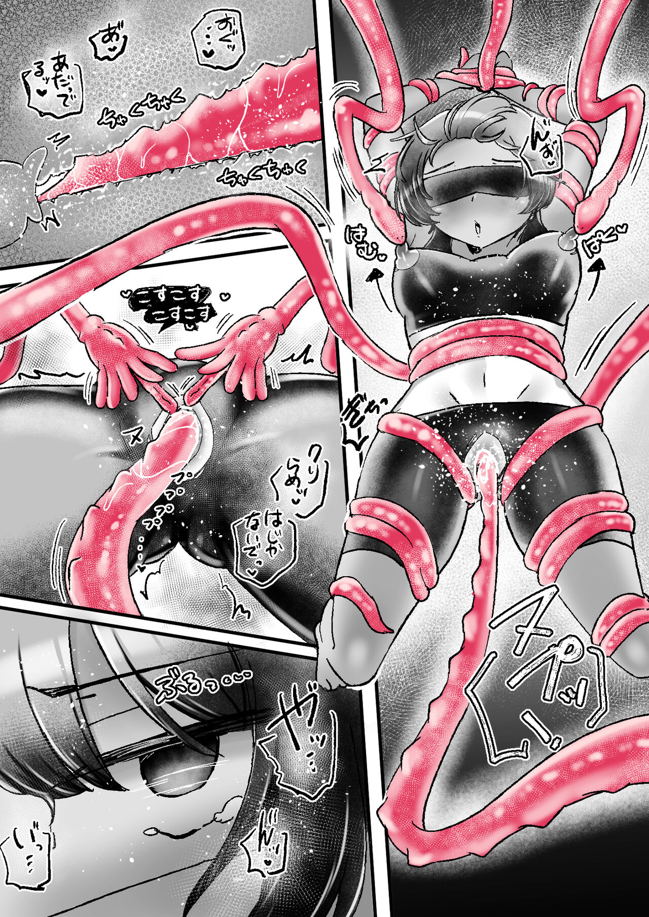 [アマイ少女工房] レズ触手おねえさんによる強制イきヌきレズエステ～陸上部つばさ編～ изображение № 21