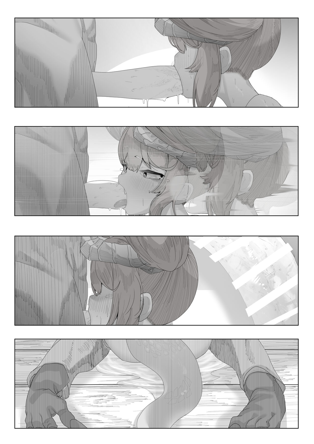 [Dekai Tsuno (Keimo)] Choudoii Choumei Tane [Chinese] [逃亡者×真不可视汉化组] изображение № 7