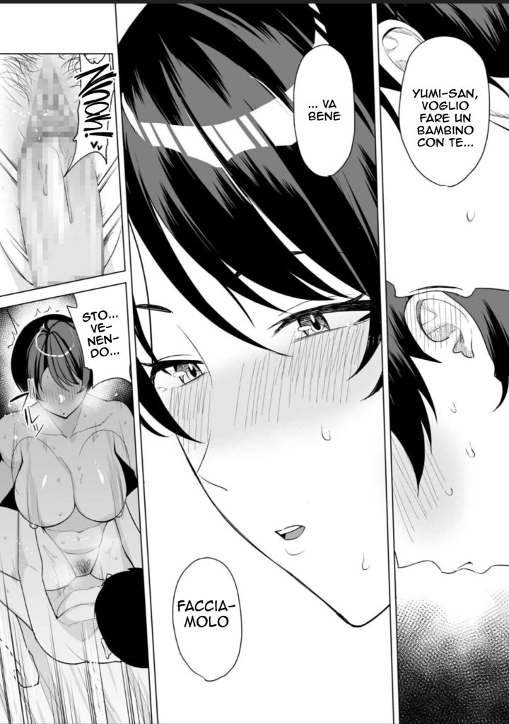 [C-kyuu] Gibo-san wa Boku no Mono 7 | La Mamma vuole Me [Italian] Bildnummer 21