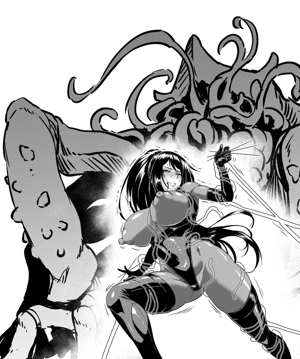 [Ahemaru] 대충사 번역본 모음[Korean] Bildnummer 13