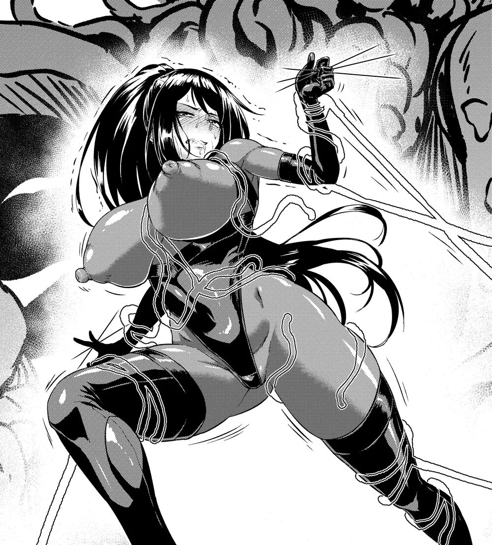 [Ahemaru] 대충사 번역본 모음[Korean] Bildnummer 14