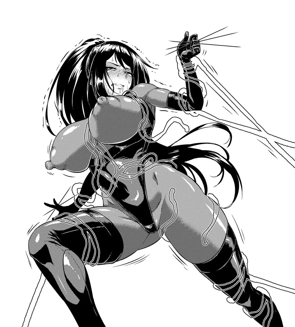 [Ahemaru] 대충사 번역본 모음[Korean] Bildnummer 15