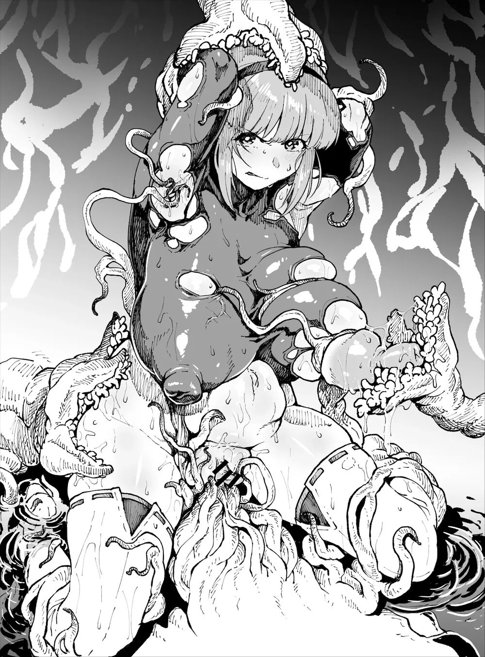 [Ahemaru] 대충사 번역본 모음[Korean] Bildnummer 49