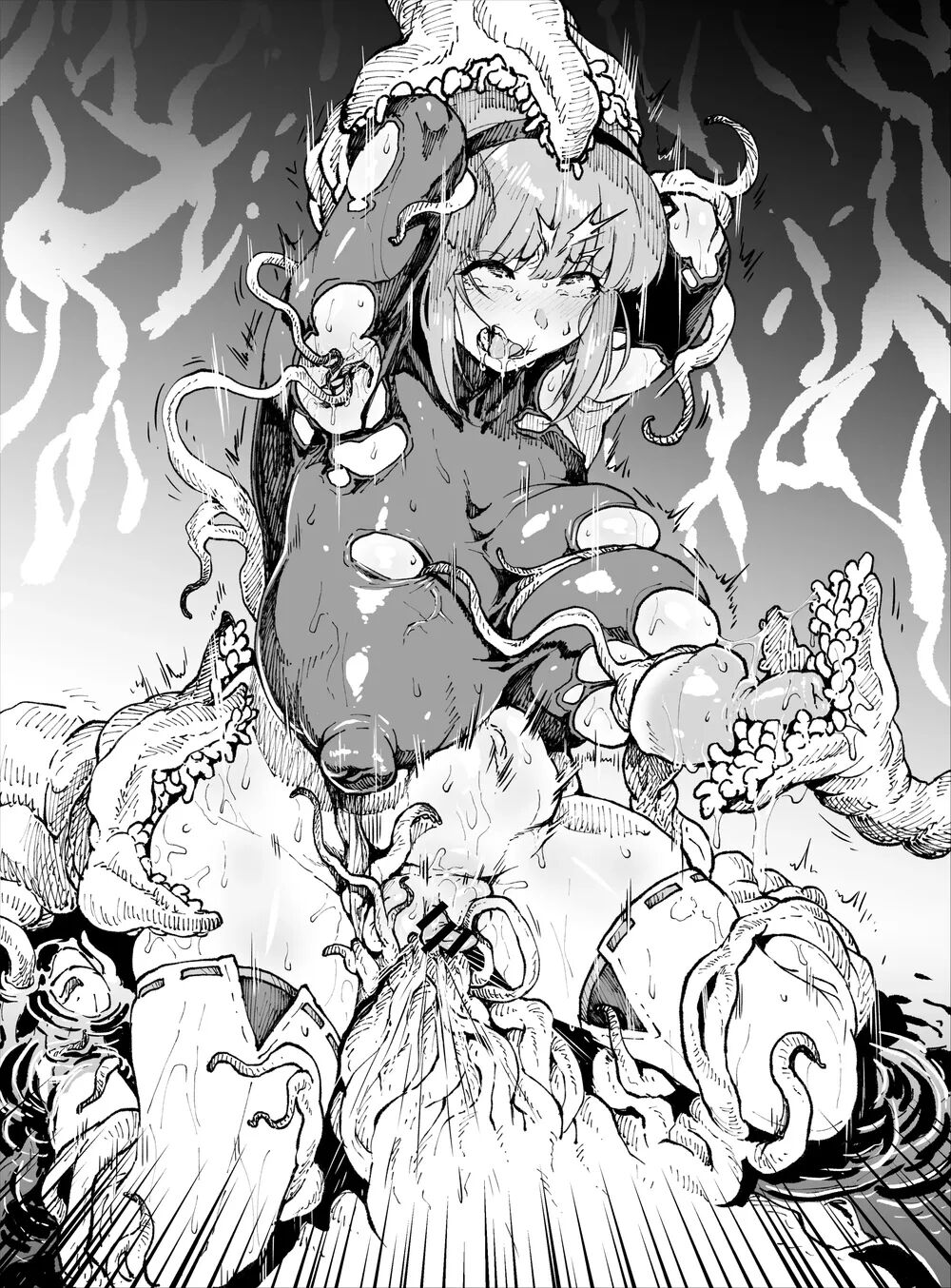 [Ahemaru] 대충사 번역본 모음[Korean] Bildnummer 50