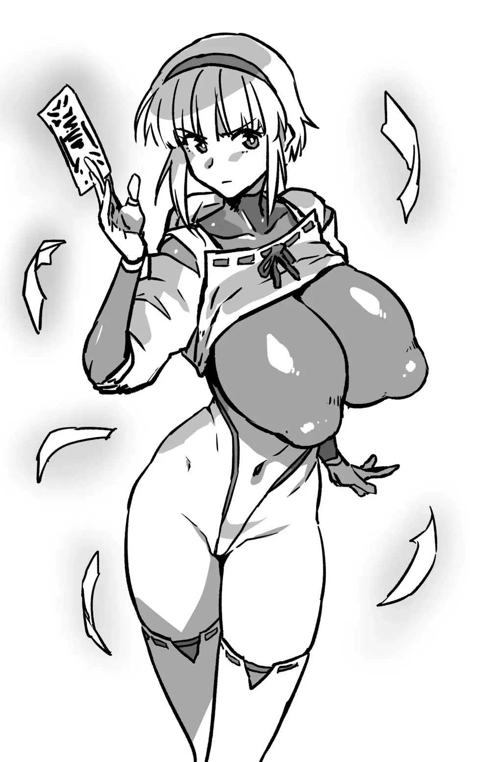 [Ahemaru] 대충사 번역본 모음[Korean] Bildnummer 82