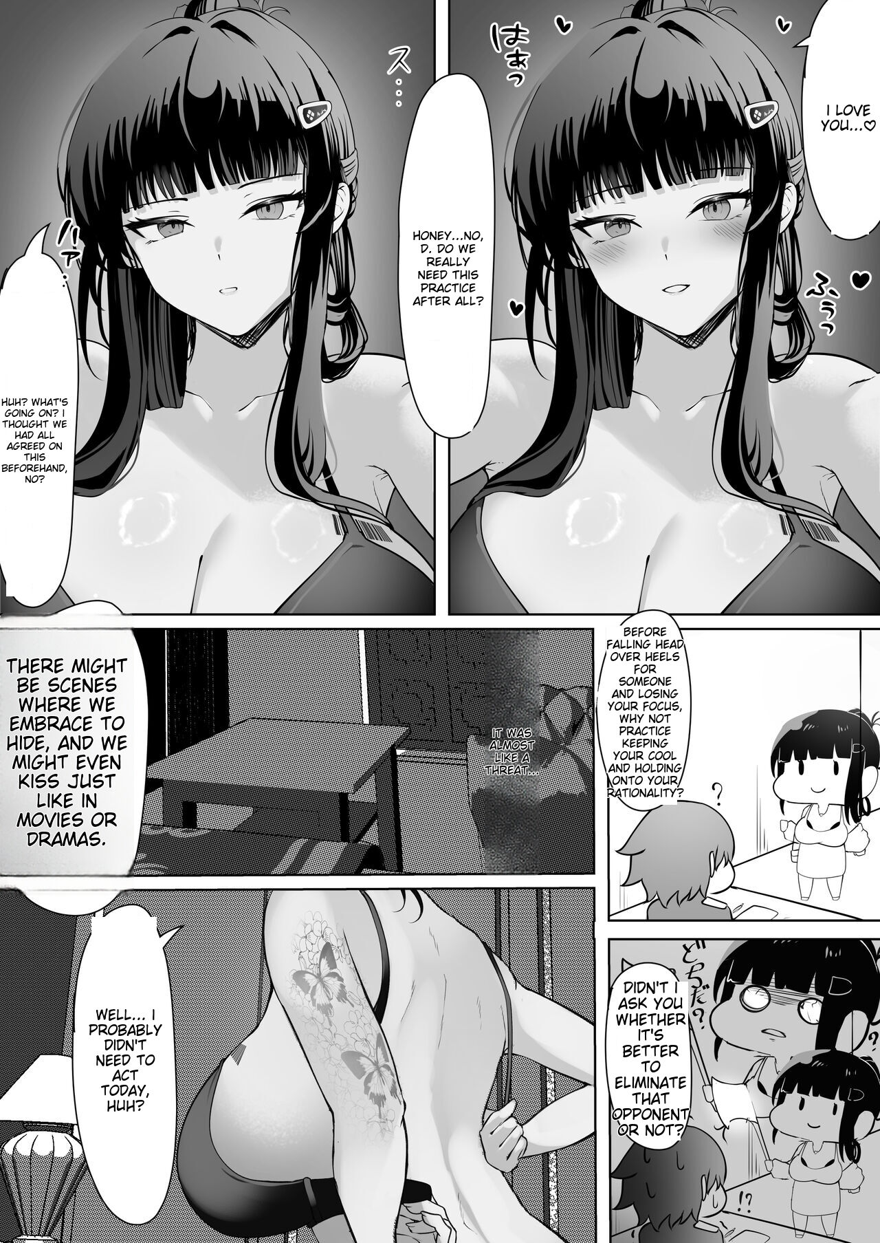 [MaNaya Honpo (nanaya)] Daisuki (Goddess of Victory: Nikke) [English] [MTL] изображение № 3