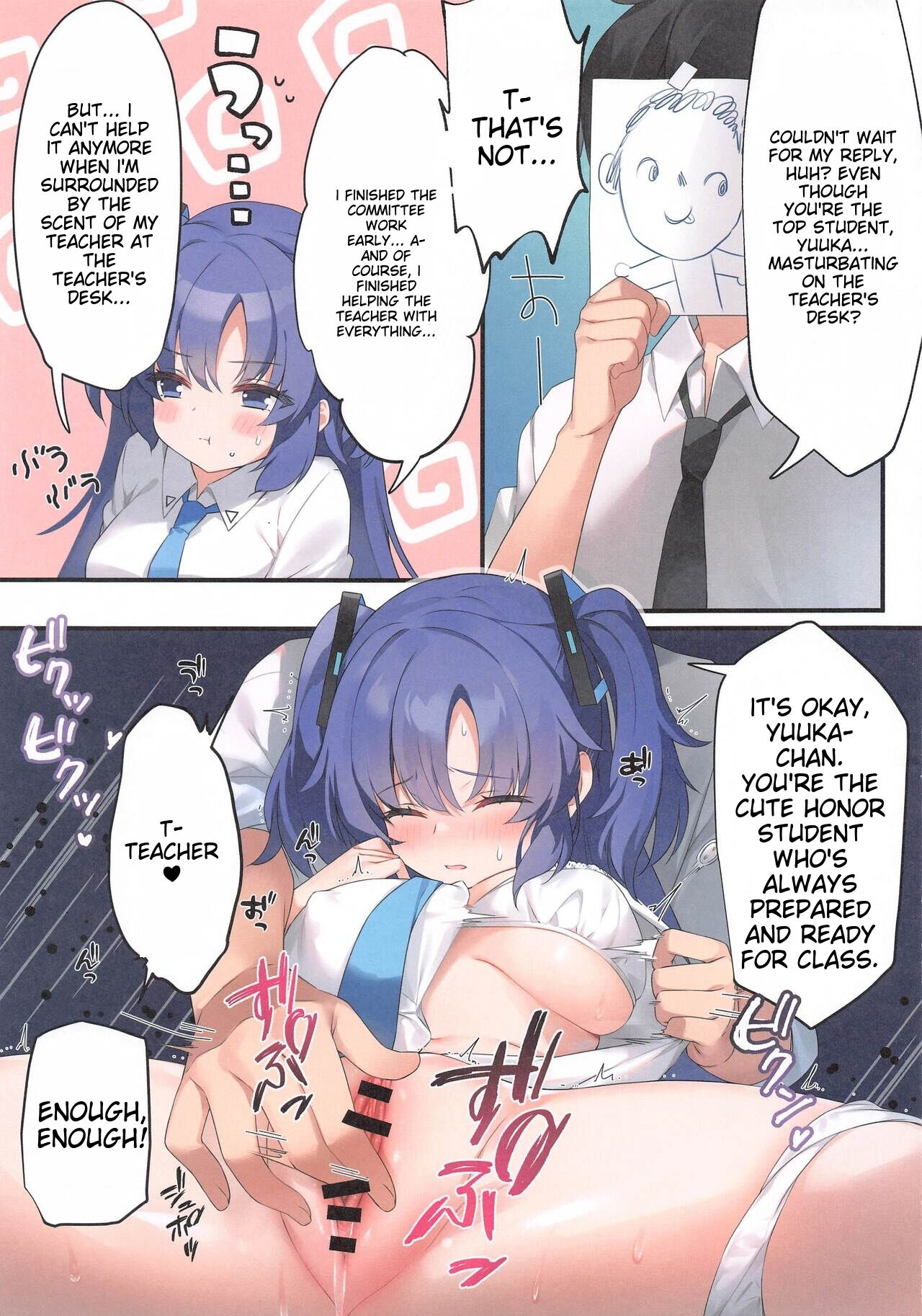 (COMIC1☆24) [Neko Donut (Ayamy)] Sensei! Yuuka ni Kojin Shidou Shite Kudasai - would you teach me a special lesson (Blue Archive) [English] [MTL] image number 8