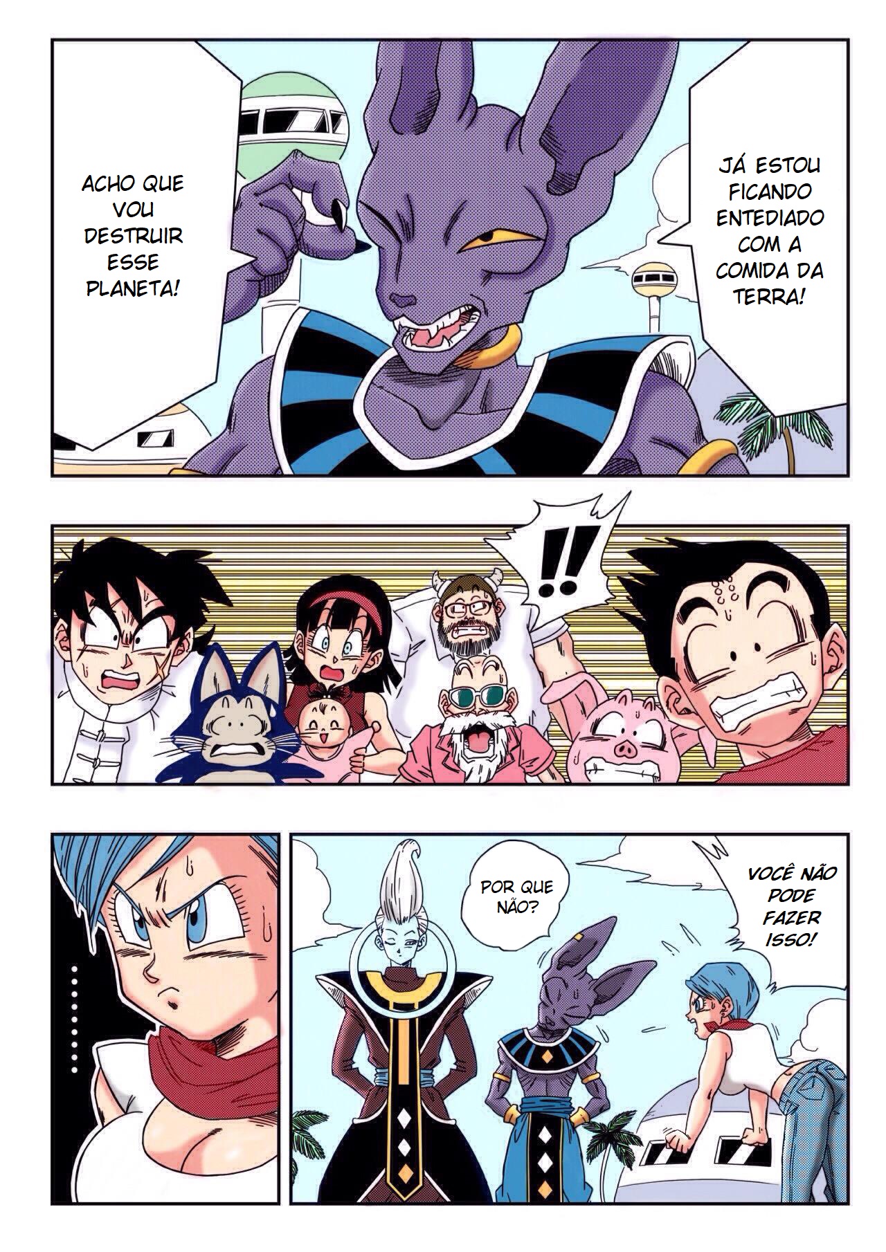 [Yamamoto Doujin (Yamamoto)] Dagonball - Bulma Salva o Mundo (Dragon Ball Super) [Portuguese-BR] [Decensored] numero di immagine  3