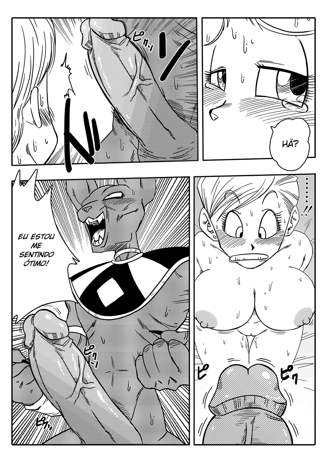 [Yamamoto Doujin (Yamamoto)] Dagonball - Bulma Salva o Mundo (Dragon Ball Super) [Portuguese-BR] [Decensored] numero di immagine  12