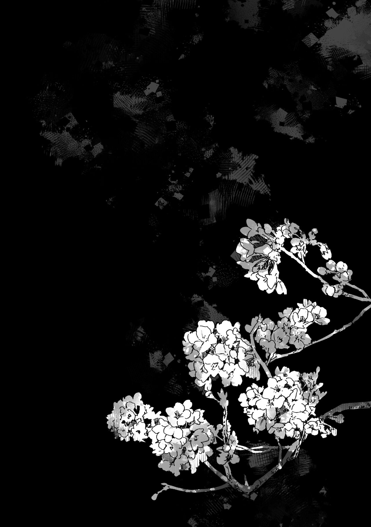 [ウノハナクダシ (いつき)] 春の情けと画そらごと [DL版] image number 3