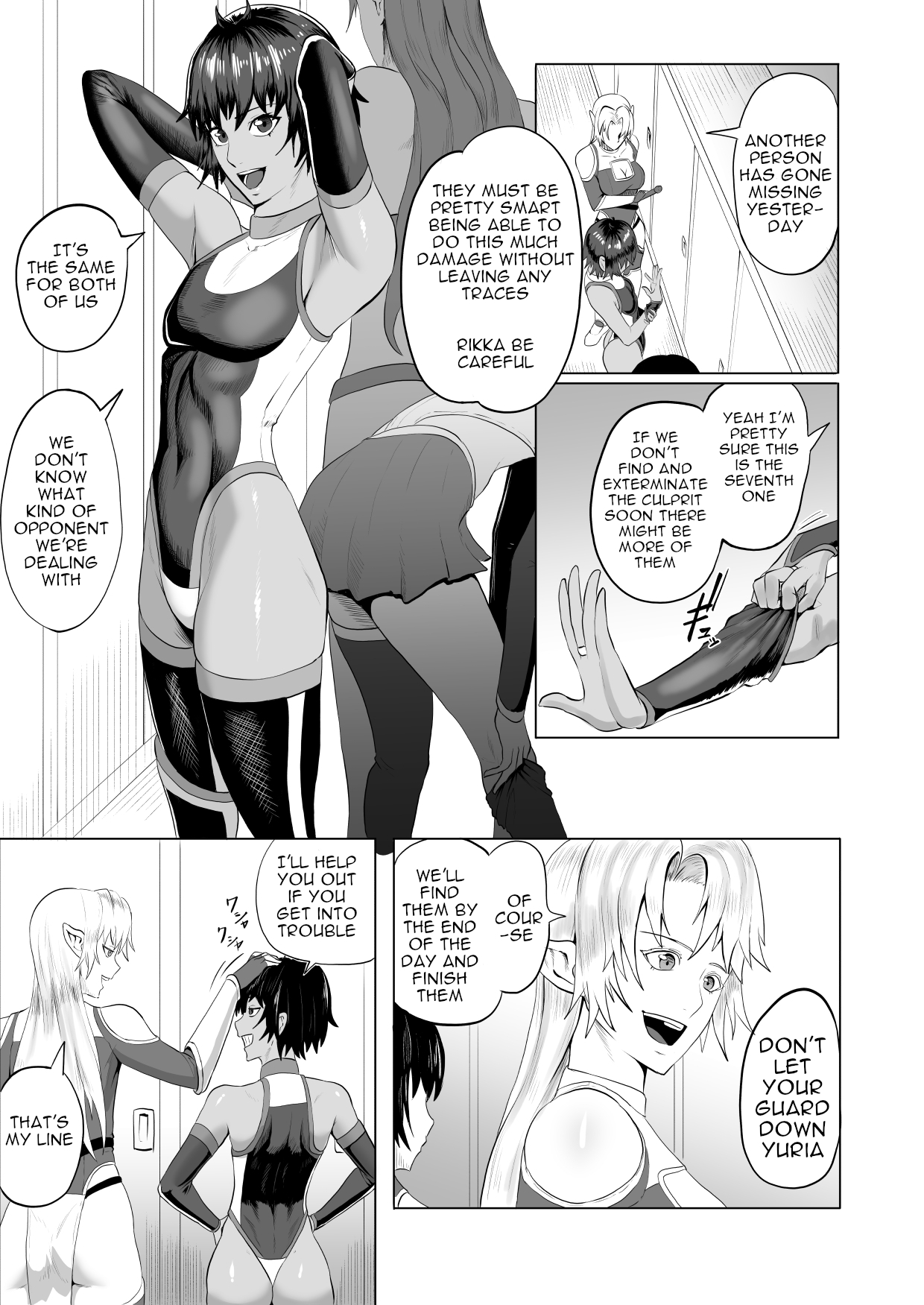 [Haru Tanuki-ya] Demon Slayer Unit Rikka's Battle Record: Poisonous Scorpion 1 [ENG] 图片编号 2