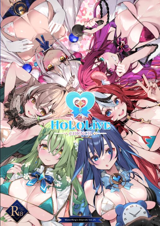 [WaterRing] - HoloLive Council (English) 图片编号 1