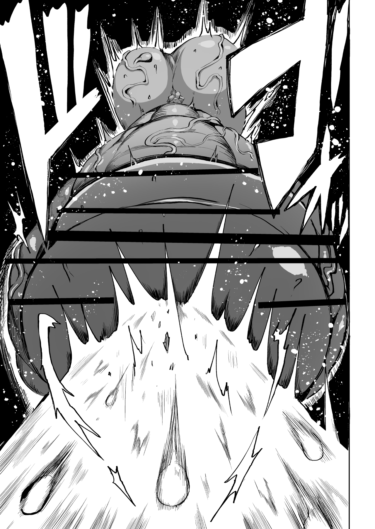 [Teterun] Kurokawa Cyan [Russian] [Spiral] numero di immagine  42