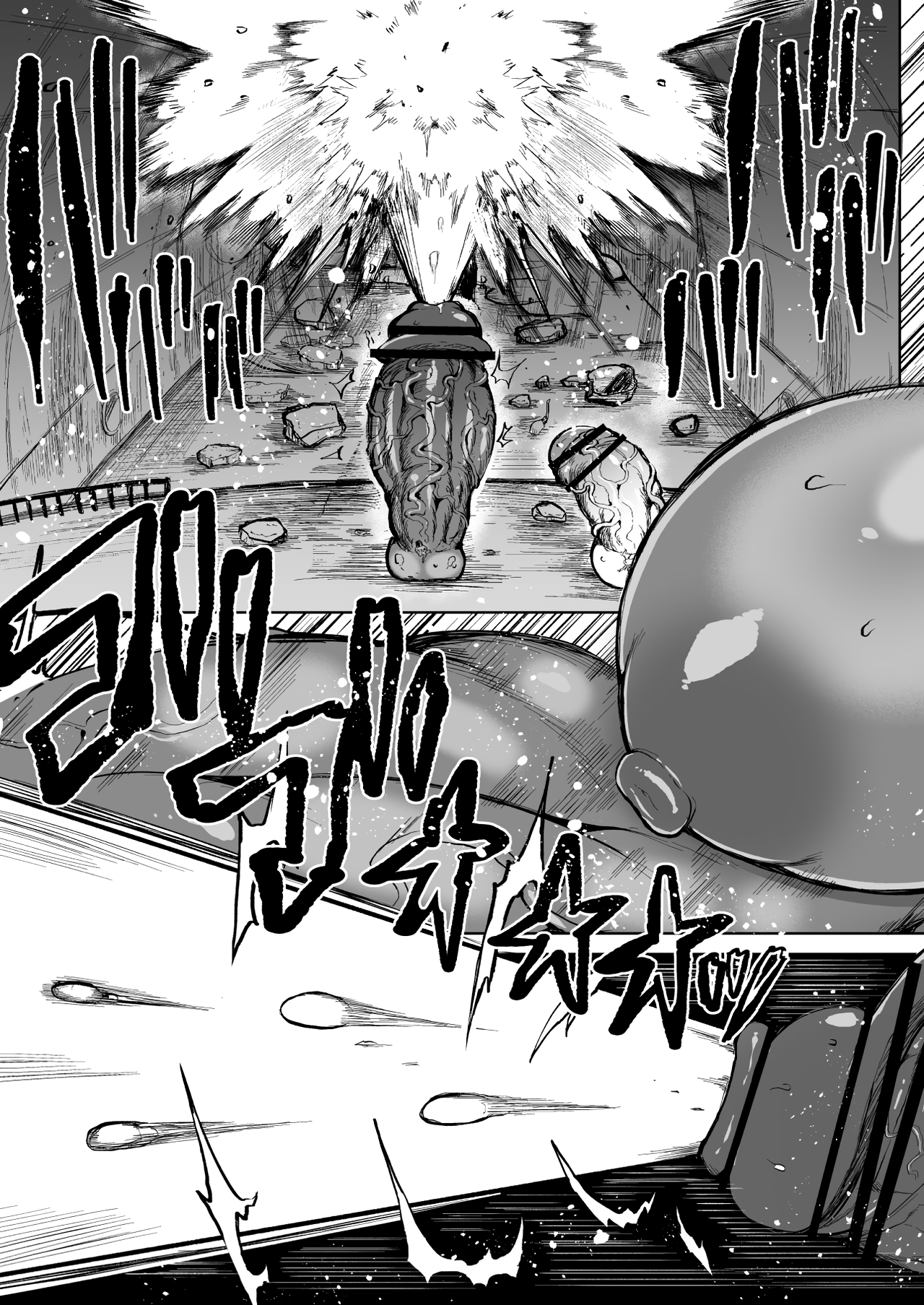 [Teterun] Kurokawa Cyan [Russian] [Spiral] numero di immagine  44