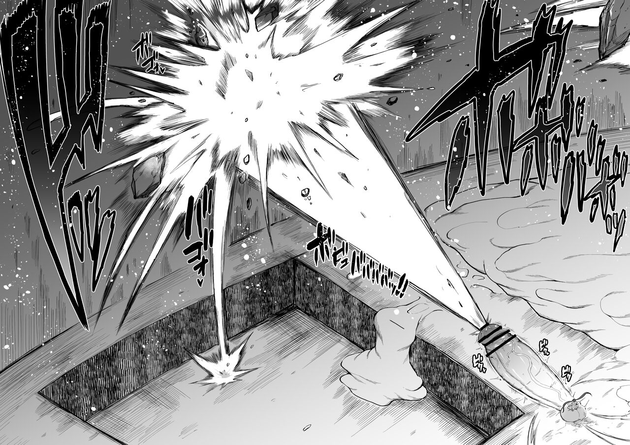 [Teterun] Super Cock Futanari Gray Sue Invasion [Russian] [Spiral] 图片编号 24