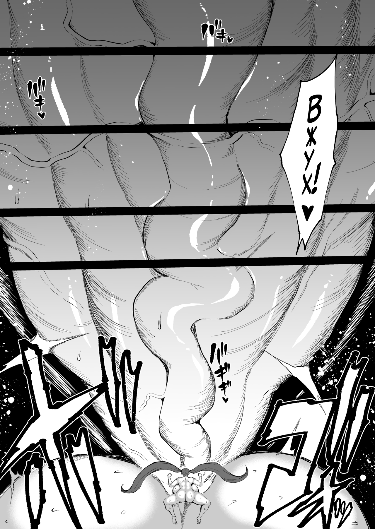 [Teterun] Super Cock Futanari Gray Sue Invasion [Russian] [Spiral] 图片编号 43