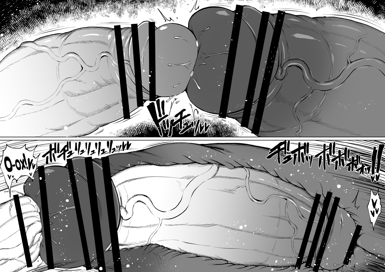 [Teterun] Super Cock Futanari Gray Sue Invasion [Russian] [Spiral] 图片编号 80