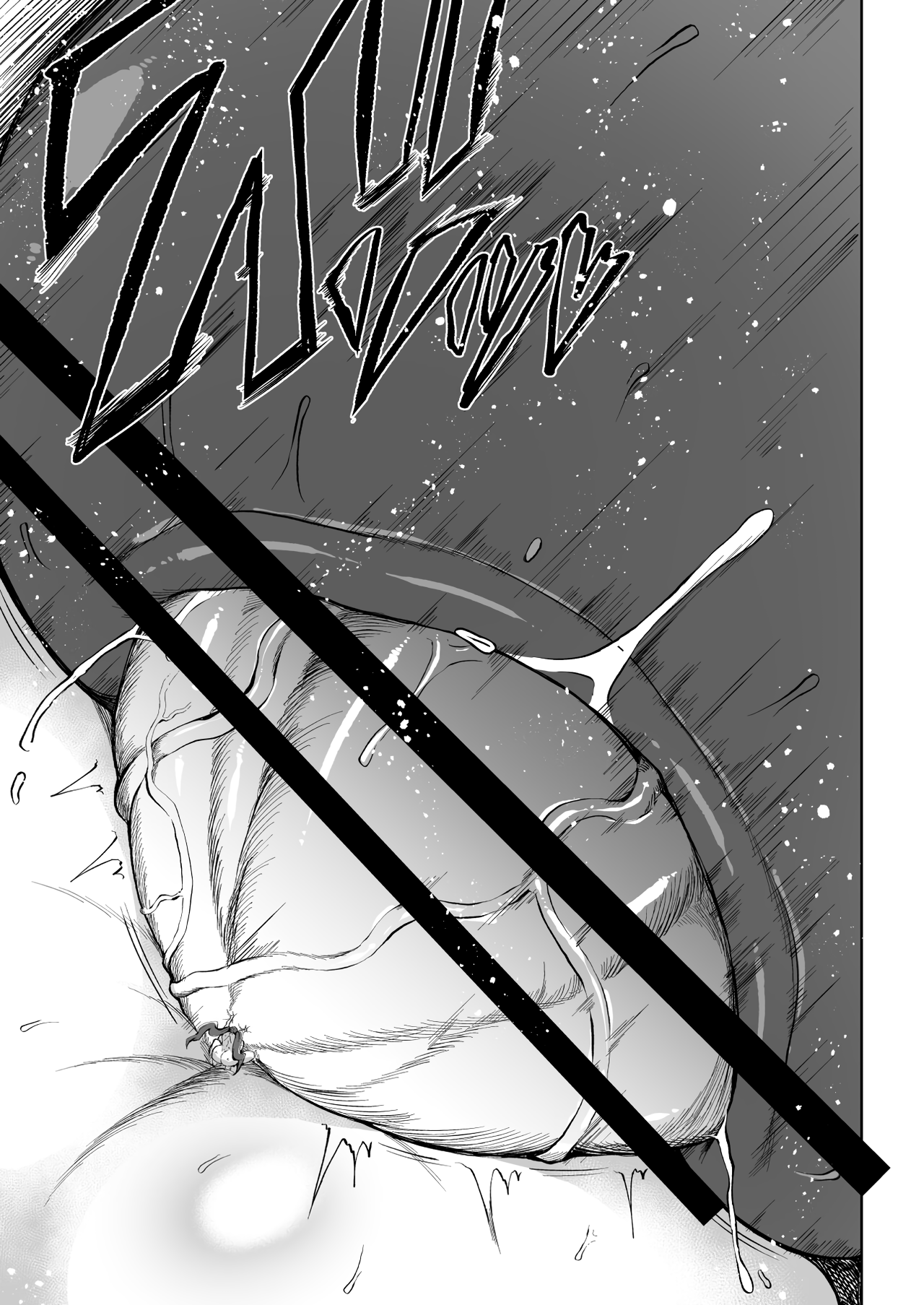 [Teterun] Super Cock Futanari Gray Sue Invasion [Russian] [Spiral] 图片编号 88