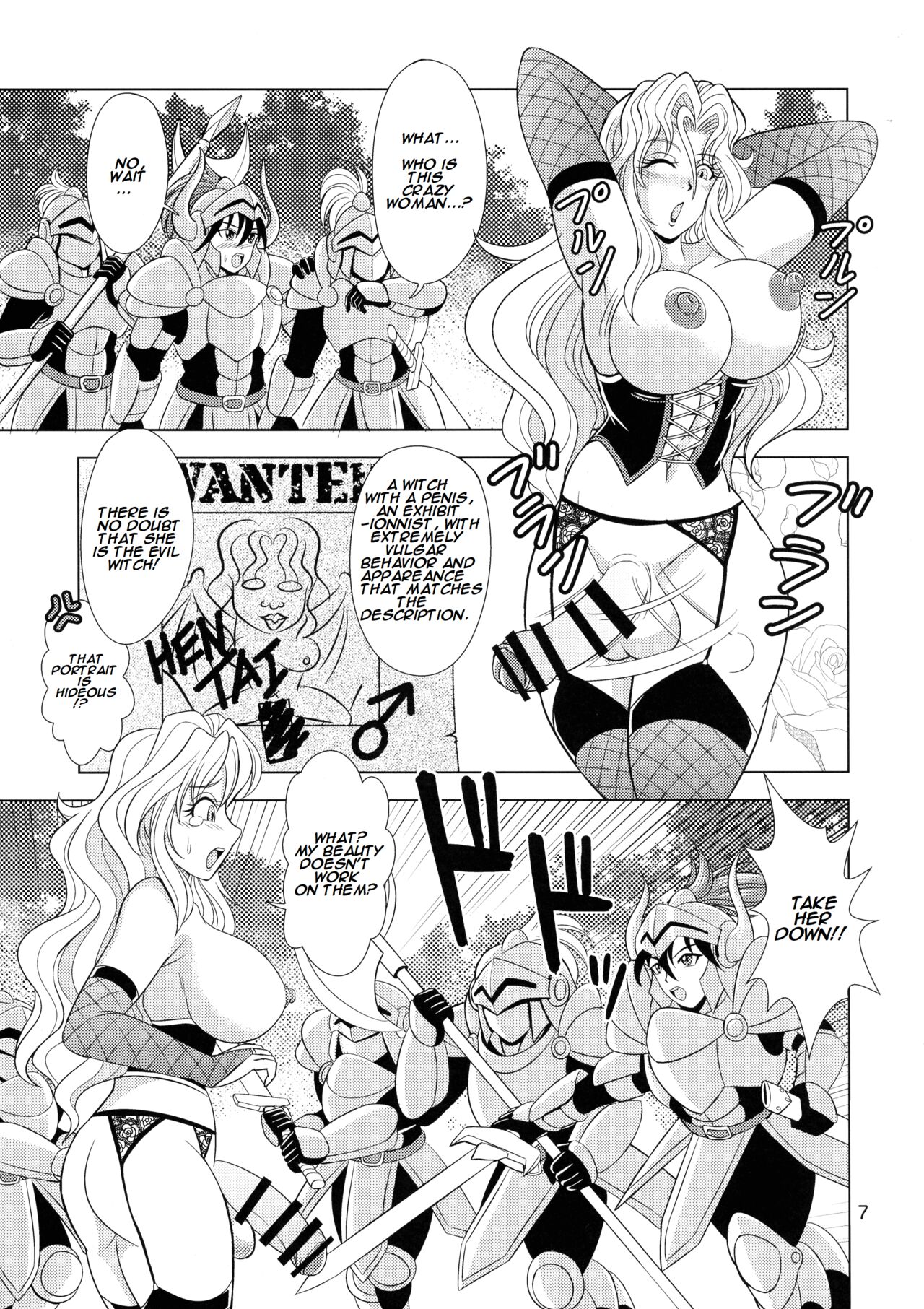 (Futaket 32) [Duke Romance (Doukejin)] Kouin no Majo Camilla [English] numero di immagine  7
