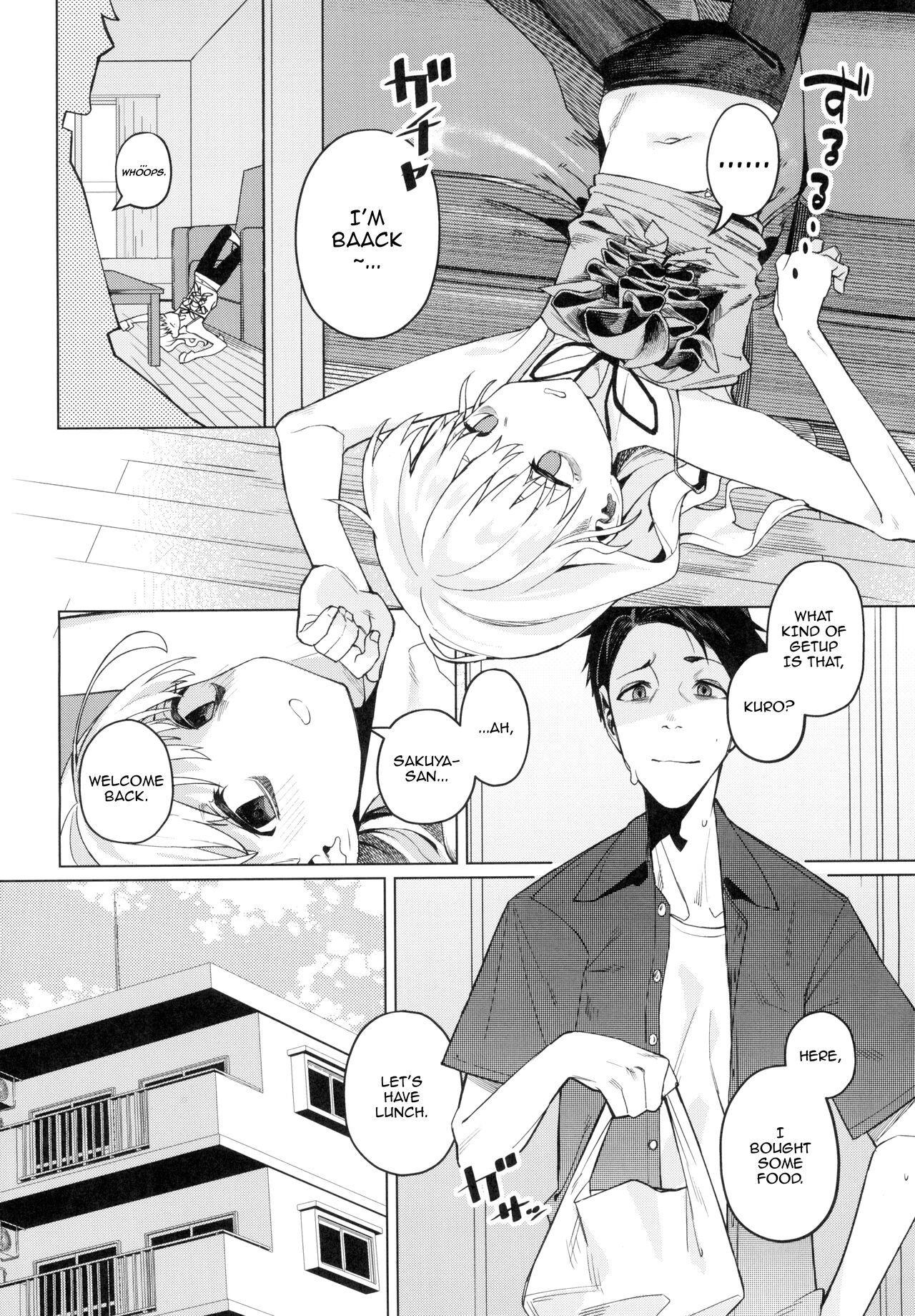 (C103) [Miyazen] Doko ka no Kariyado de onnanoko to /  With A Girl Over In A Rented Apartment Somewhere (Albatross Koukairoku) [English] {Doujins.com} 이미지 번호 4