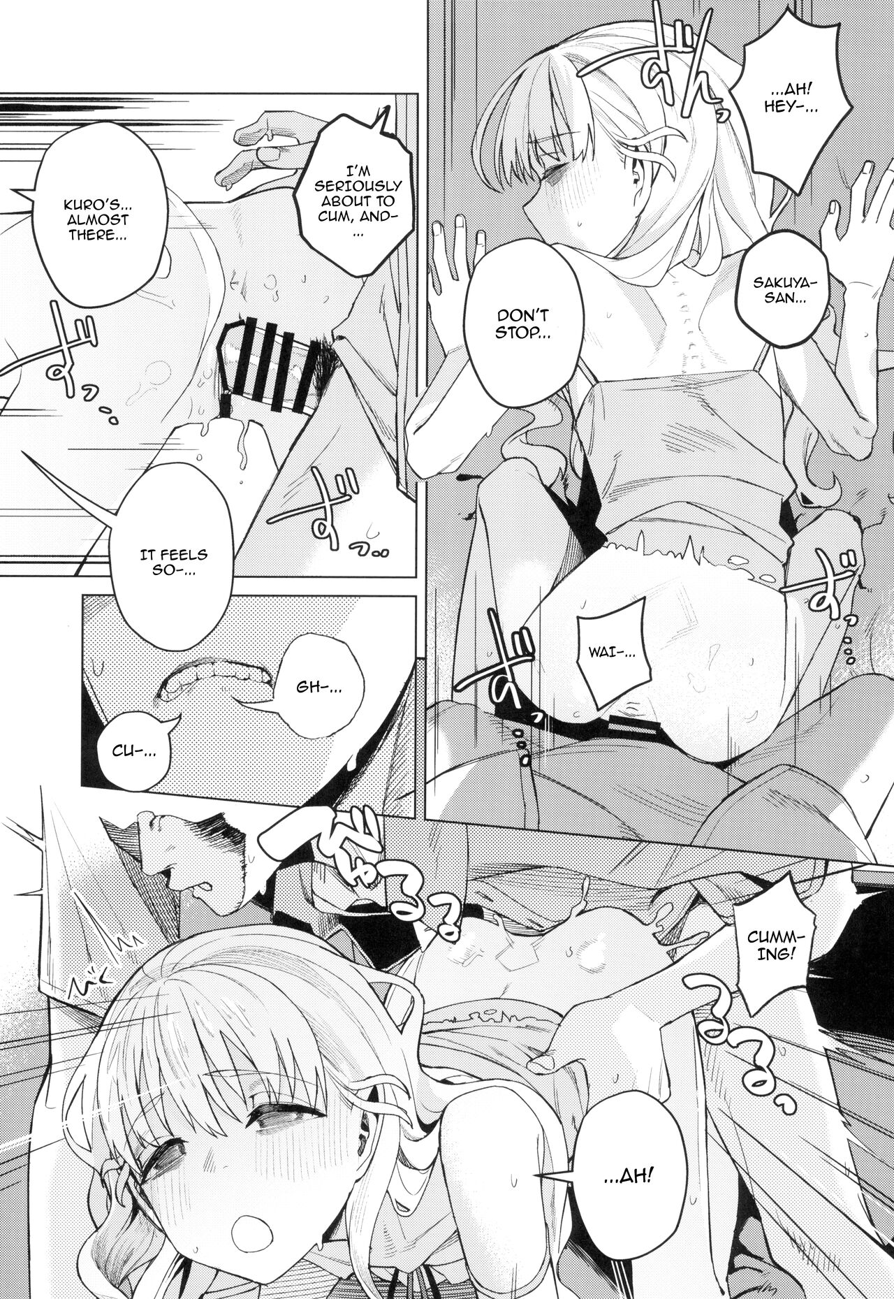 (C103) [Miyazen] Doko ka no Kariyado de onnanoko to /  With A Girl Over In A Rented Apartment Somewhere (Albatross Koukairoku) [English] {Doujins.com} 이미지 번호 17