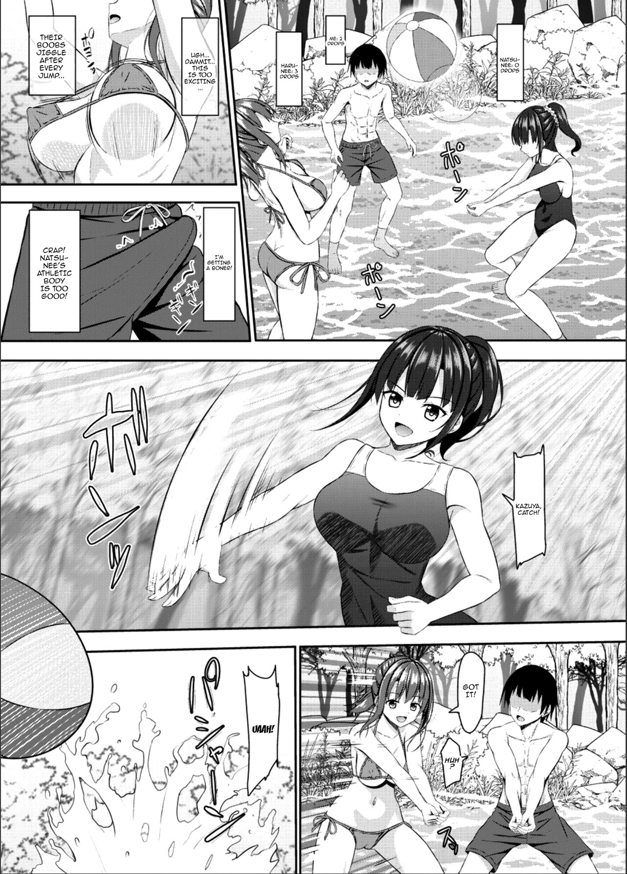 [Akanagi (Aikawa Tatsuki) ] JK Itoko to 4-tsu Shita to 5-tsu Shita no Boku / My High Schooler Cousins Who Are 4 and 5 Years Older Than Me [Digital] [English] {Doujins.com} imagen número 7