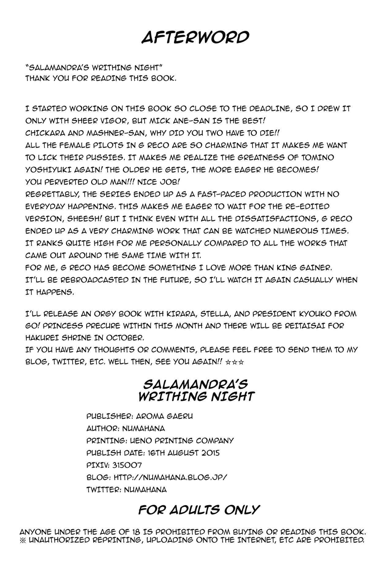 [Aroma Gaeru (Numahana)] Salamandra no Ugomeku Yoru / Salamandra Squirming At Night (Gundam_ G no Reconguista) [Digital] [English] {Doujins.com} image number 24