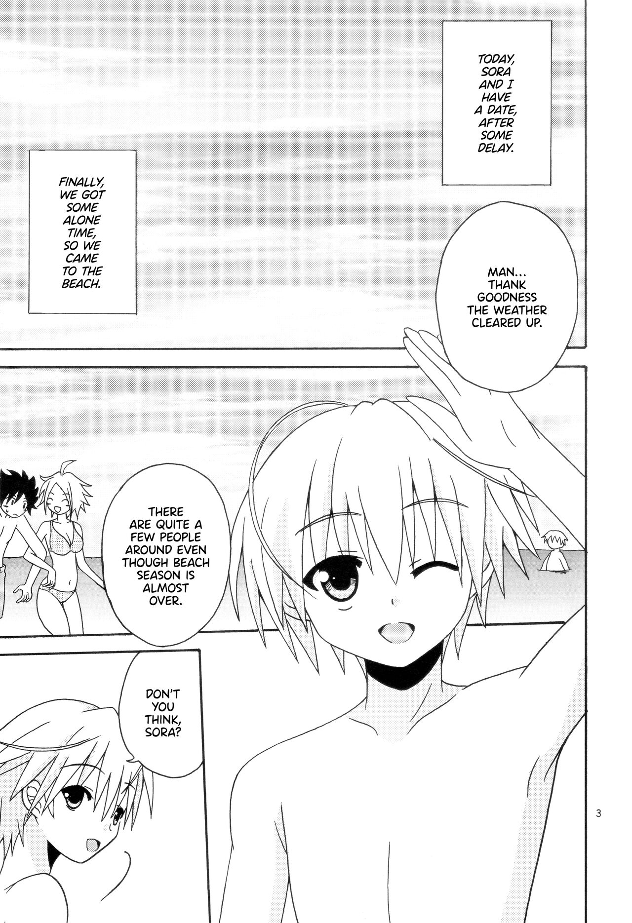 (COMIC1☆5) [Nekomanma (Kiyokiba Miyo)] Sora Ai 2 | Love Sora 2 (Yosuga no Sora) [English] [TRJR] numero di immagine  4