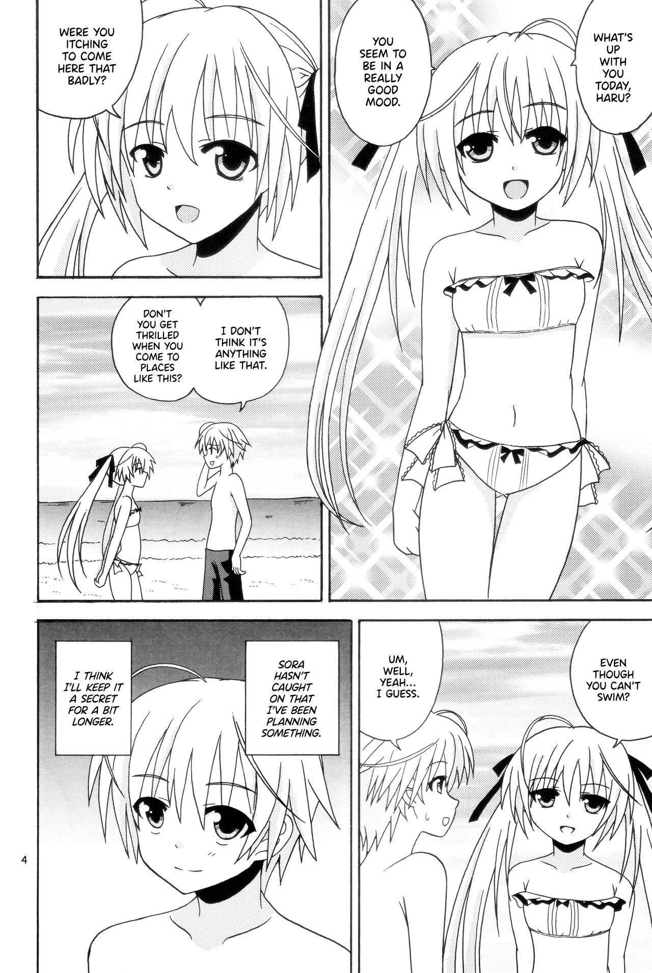 (COMIC1☆5) [Nekomanma (Kiyokiba Miyo)] Sora Ai 2 | Love Sora 2 (Yosuga no Sora) [English] [TRJR] numero di immagine  5