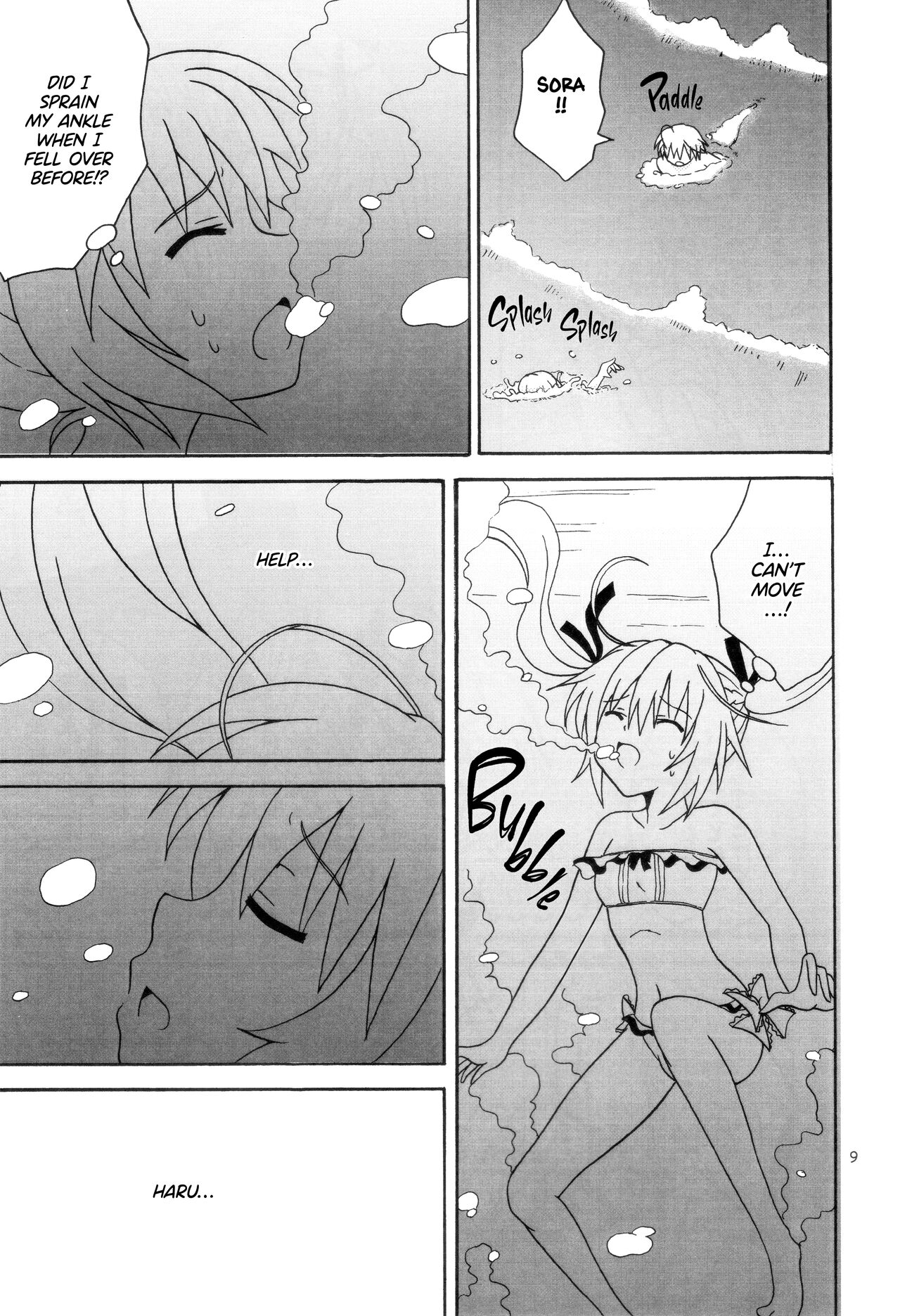 (COMIC1☆5) [Nekomanma (Kiyokiba Miyo)] Sora Ai 2 | Love Sora 2 (Yosuga no Sora) [English] [TRJR] numero di immagine  10