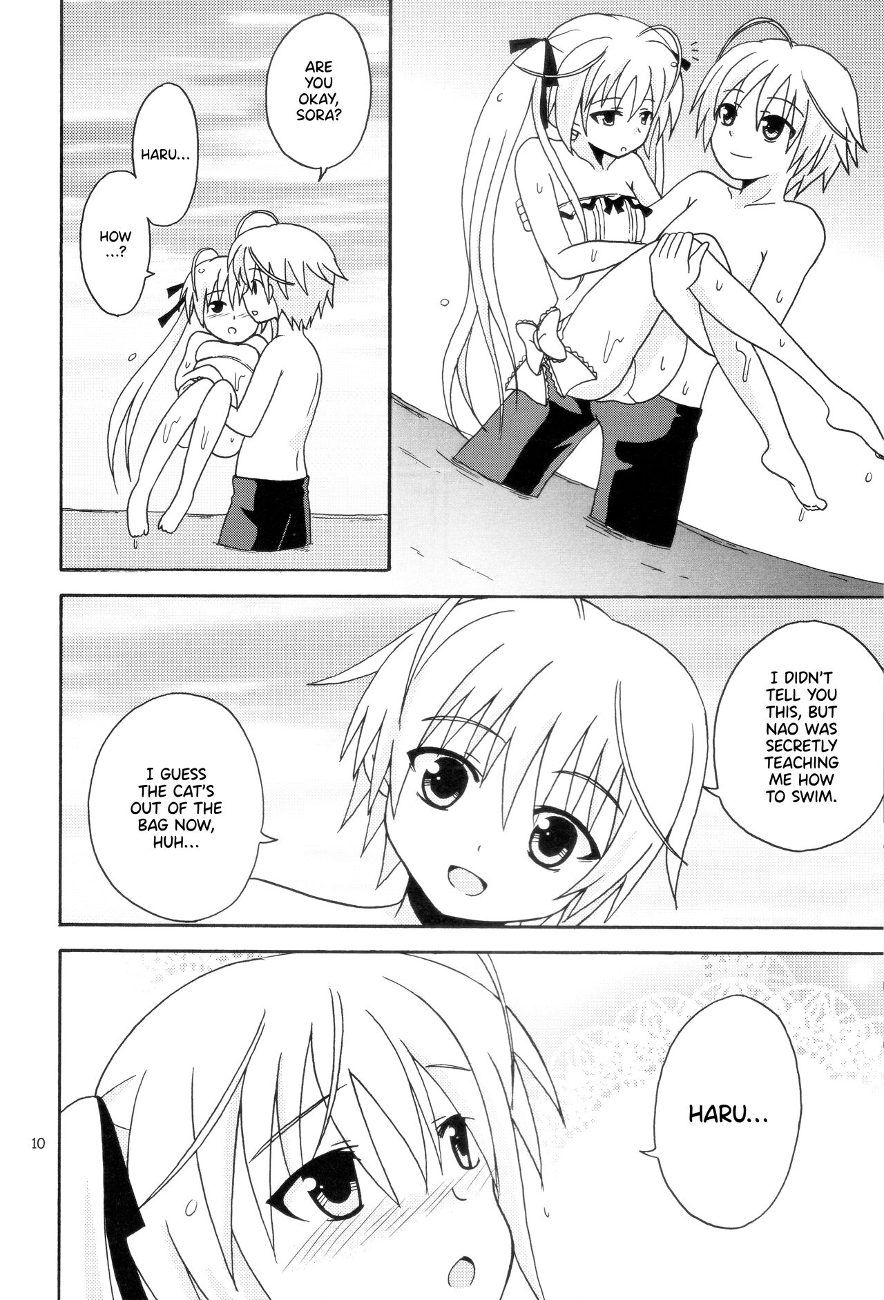 (COMIC1☆5) [Nekomanma (Kiyokiba Miyo)] Sora Ai 2 | Love Sora 2 (Yosuga no Sora) [English] [TRJR] numero di immagine  11